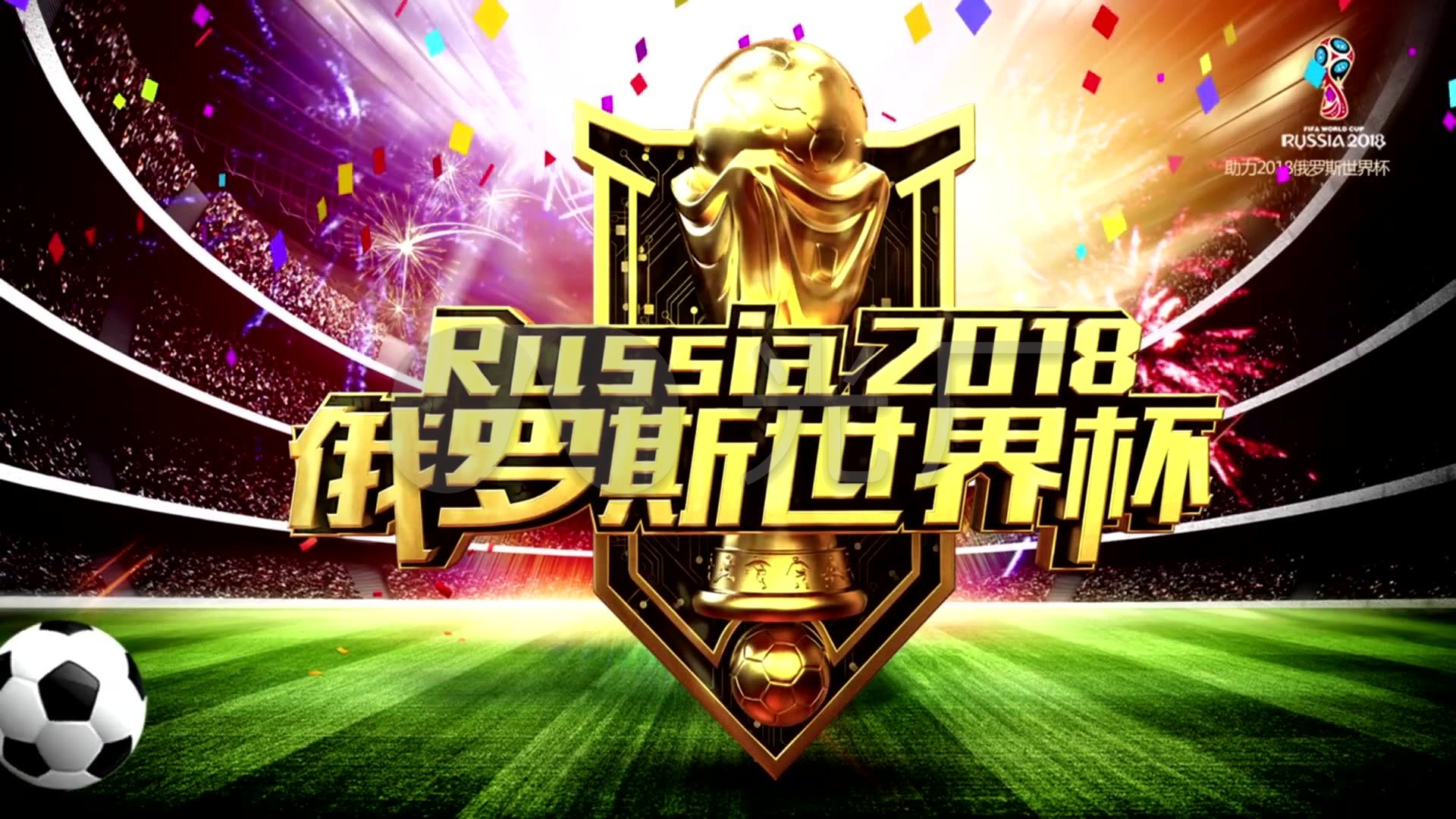 端他不是单