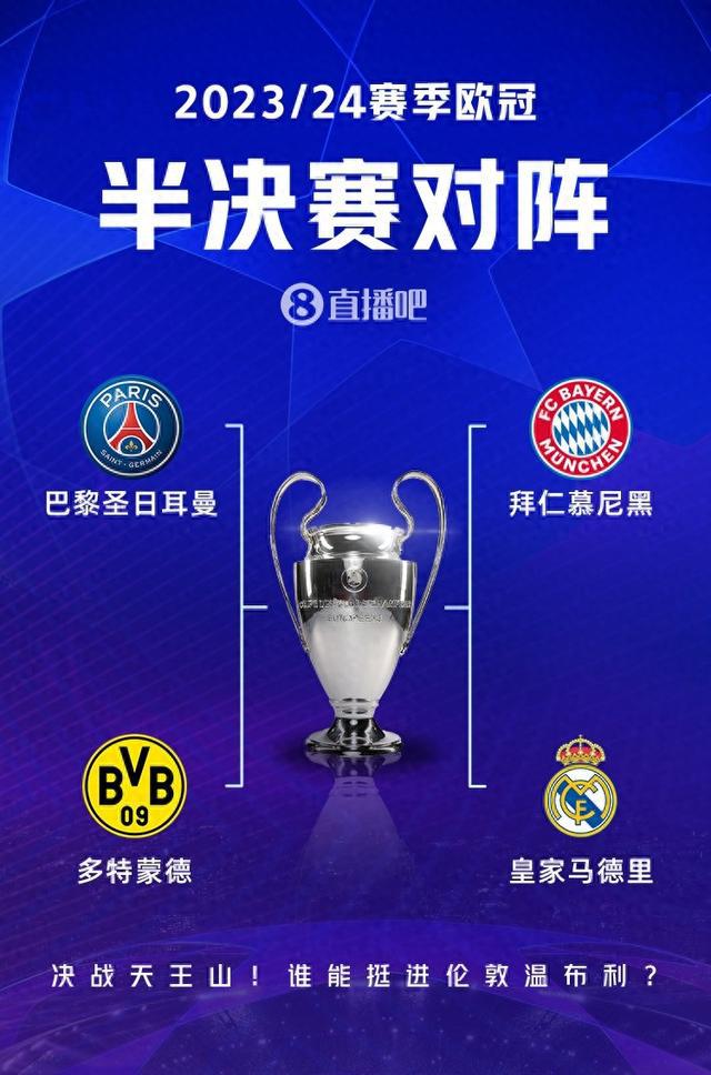 杨瀚森不仅