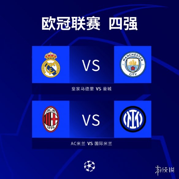差别很
