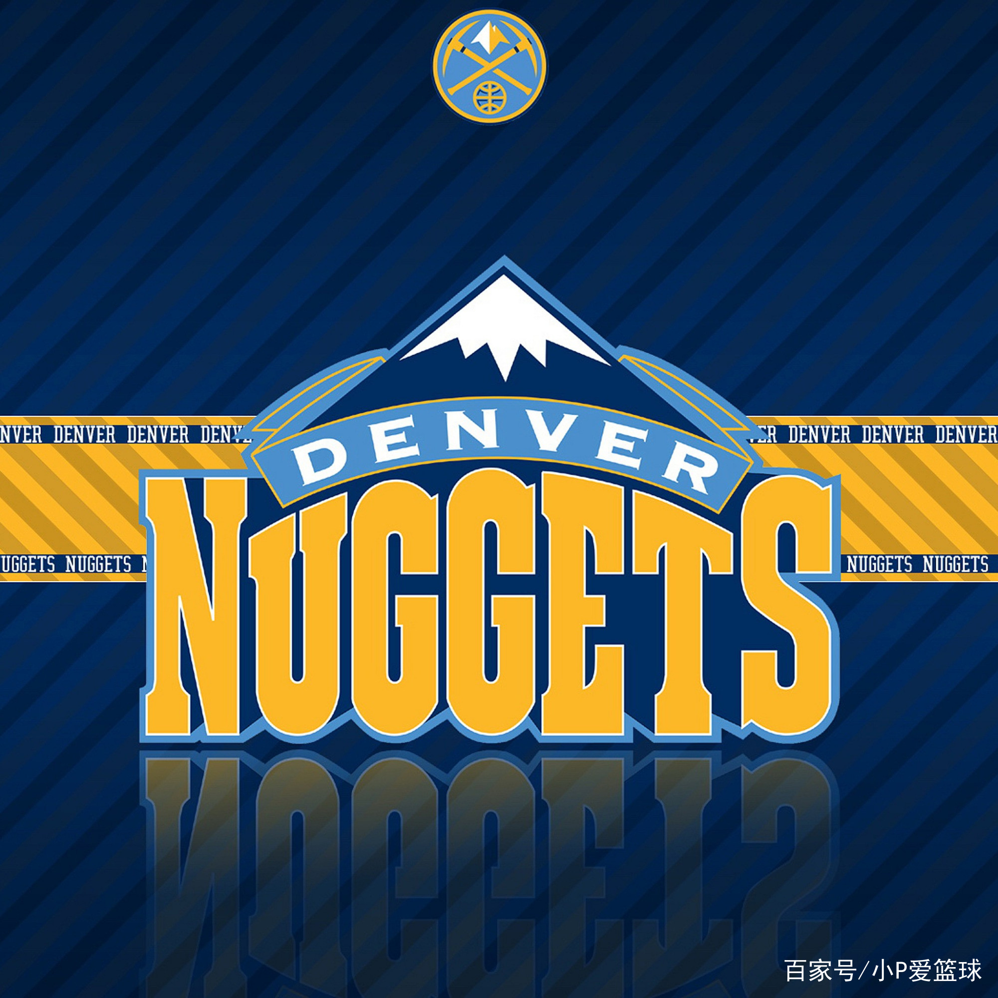 公平的