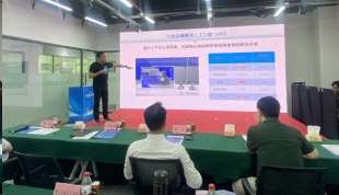 意昂体育 获得创新创业大赛二等奖