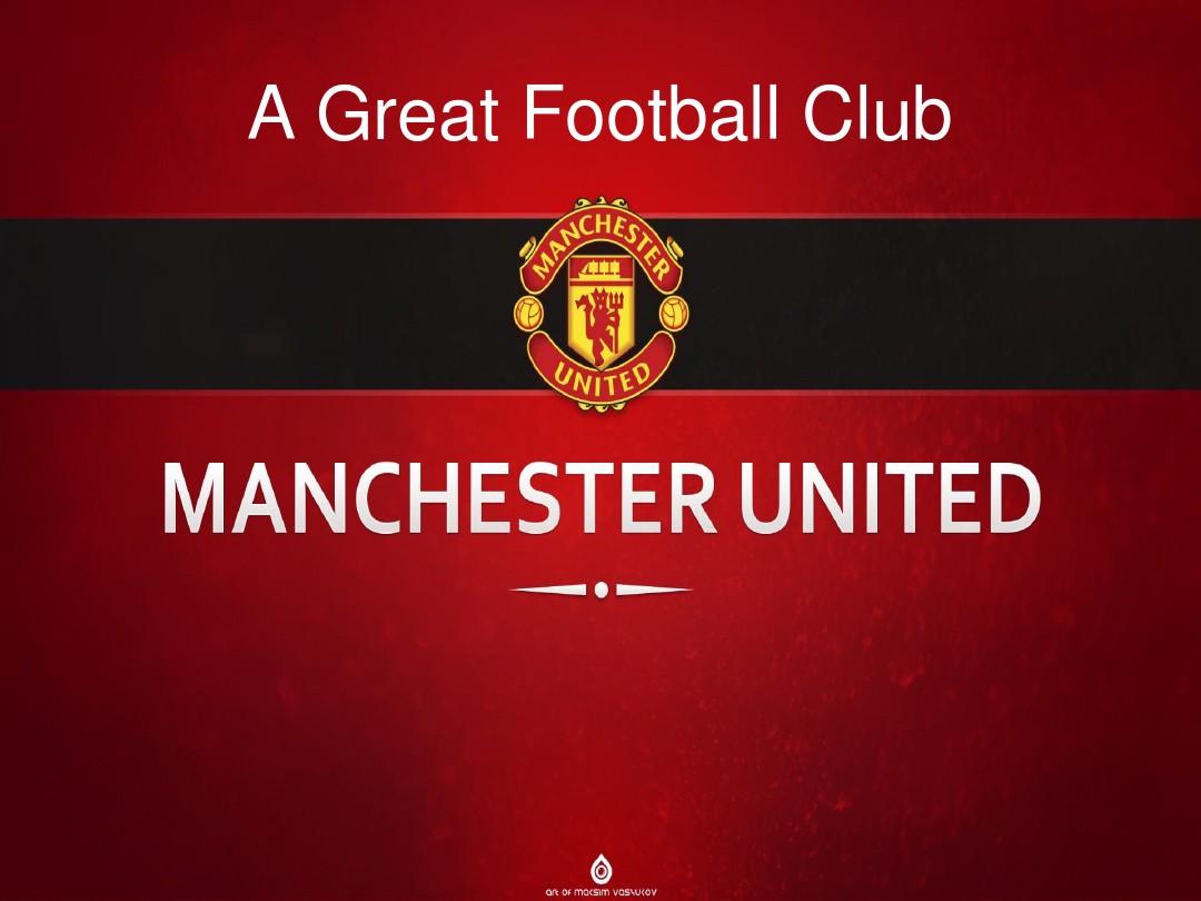 随着C罗 随着C罗