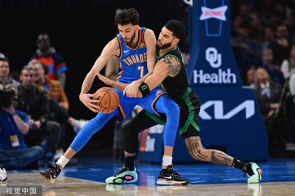 这三人的并 这三人的并