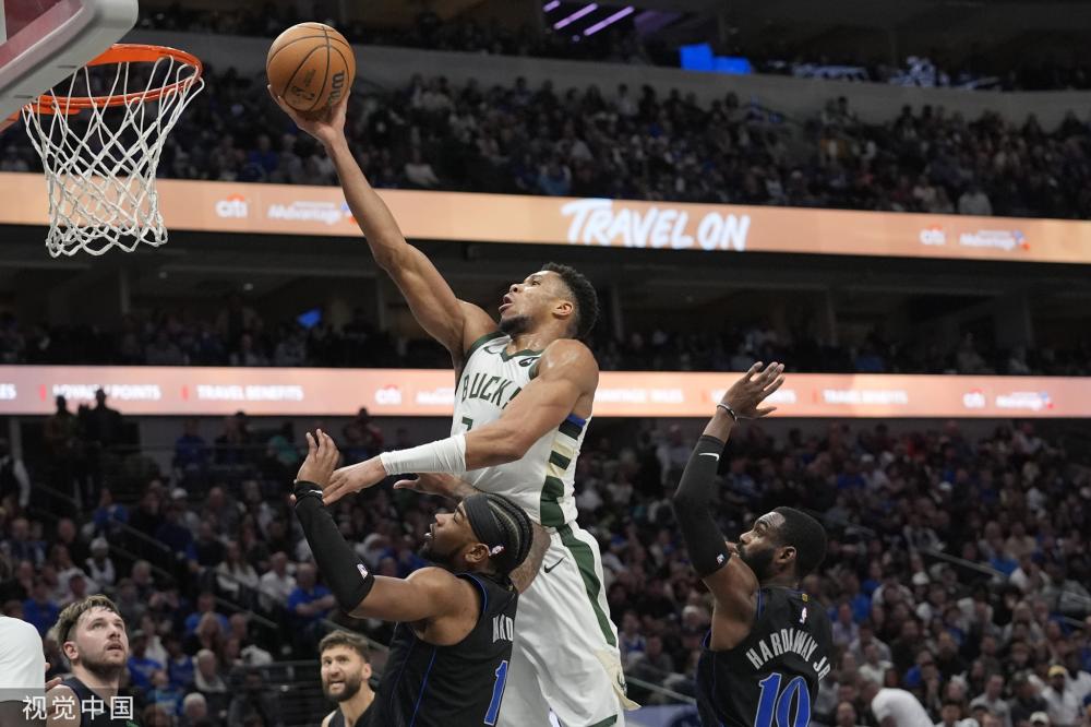 中另一种精 中另一种精